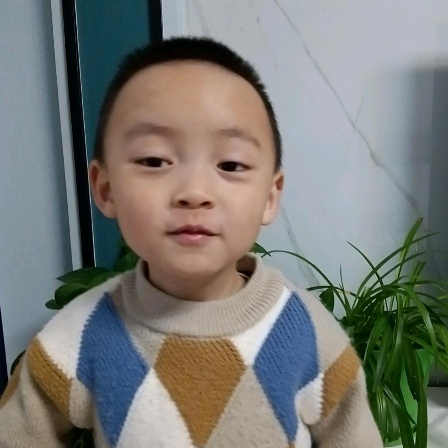 硕毅