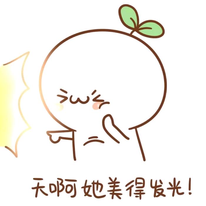 雪中送炭