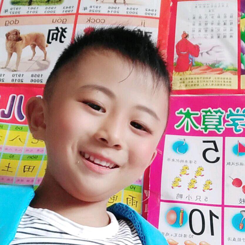 南风知我意ጿ ኈ ቼ ዽ ጿ