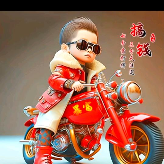 小峰二手牵引车