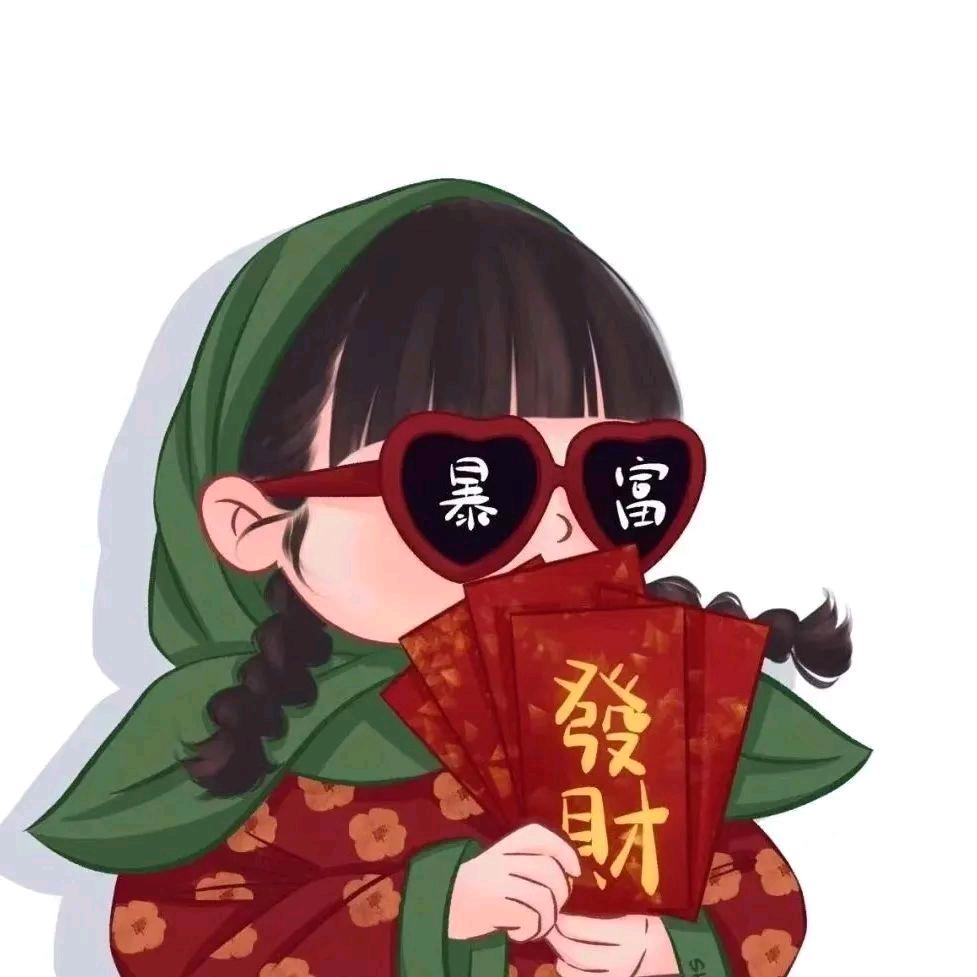 ℒℴѵℯ🥀念汝故ღ᭄