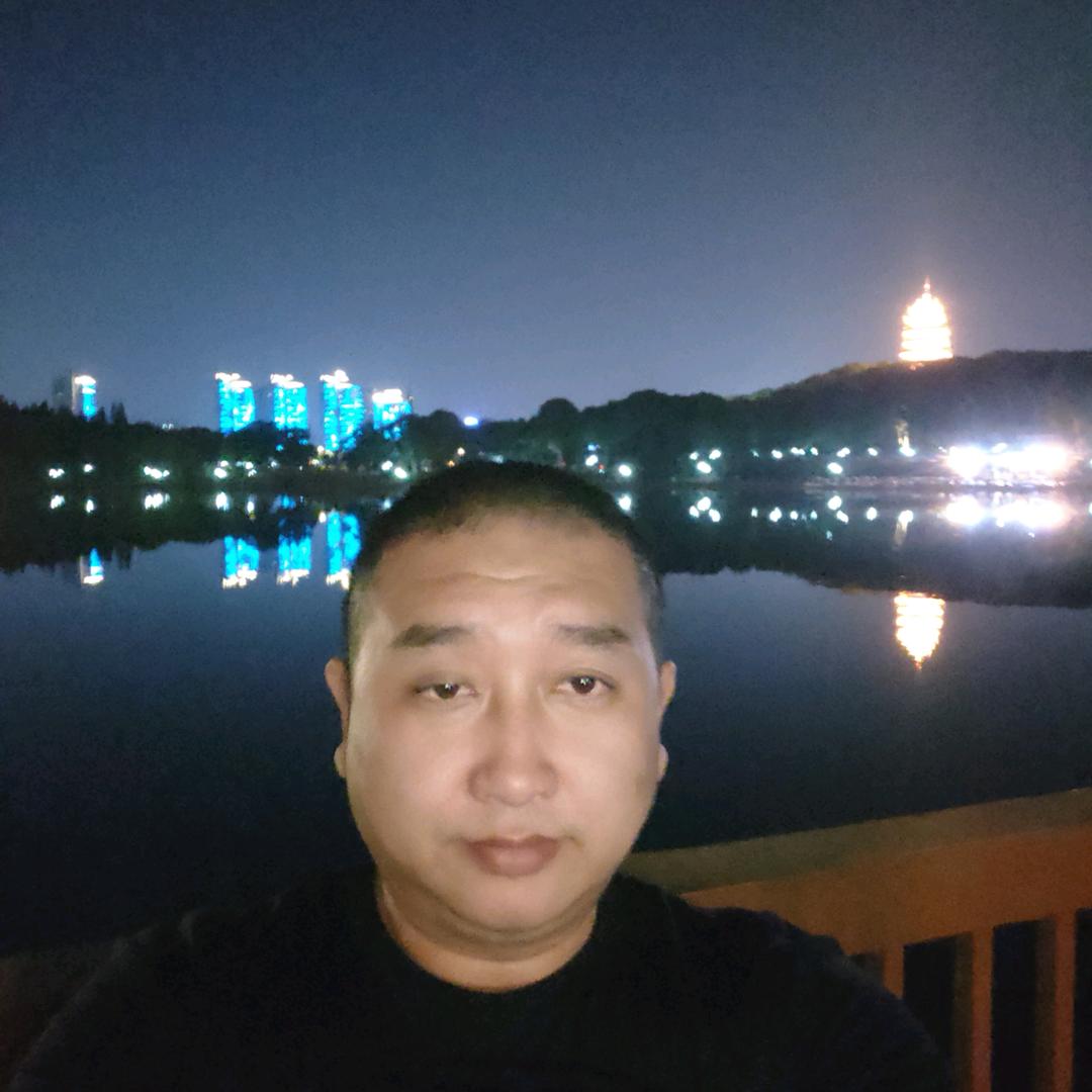 化明