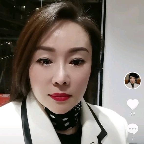 茹晴