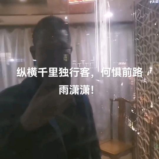 ≈毛仔的秋天≈