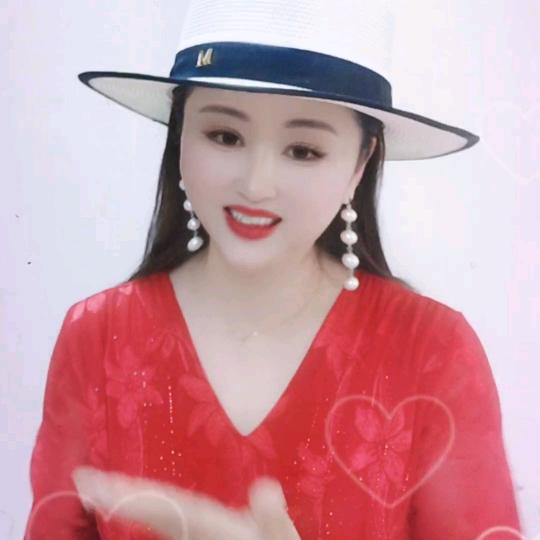 嗨
