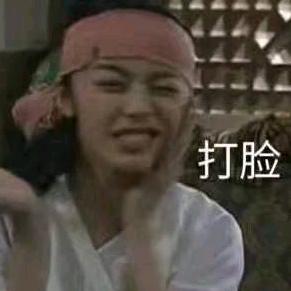 荒野里