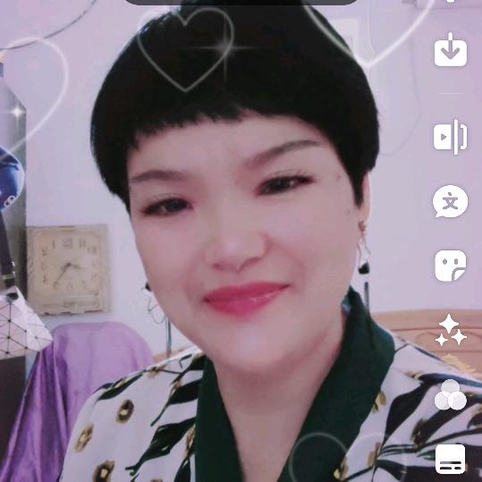 良人待我