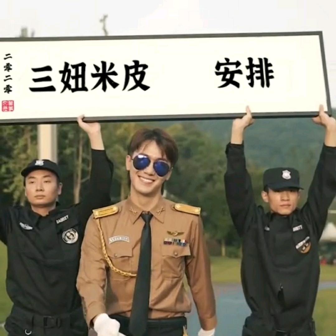 倪家👀️小厨娘