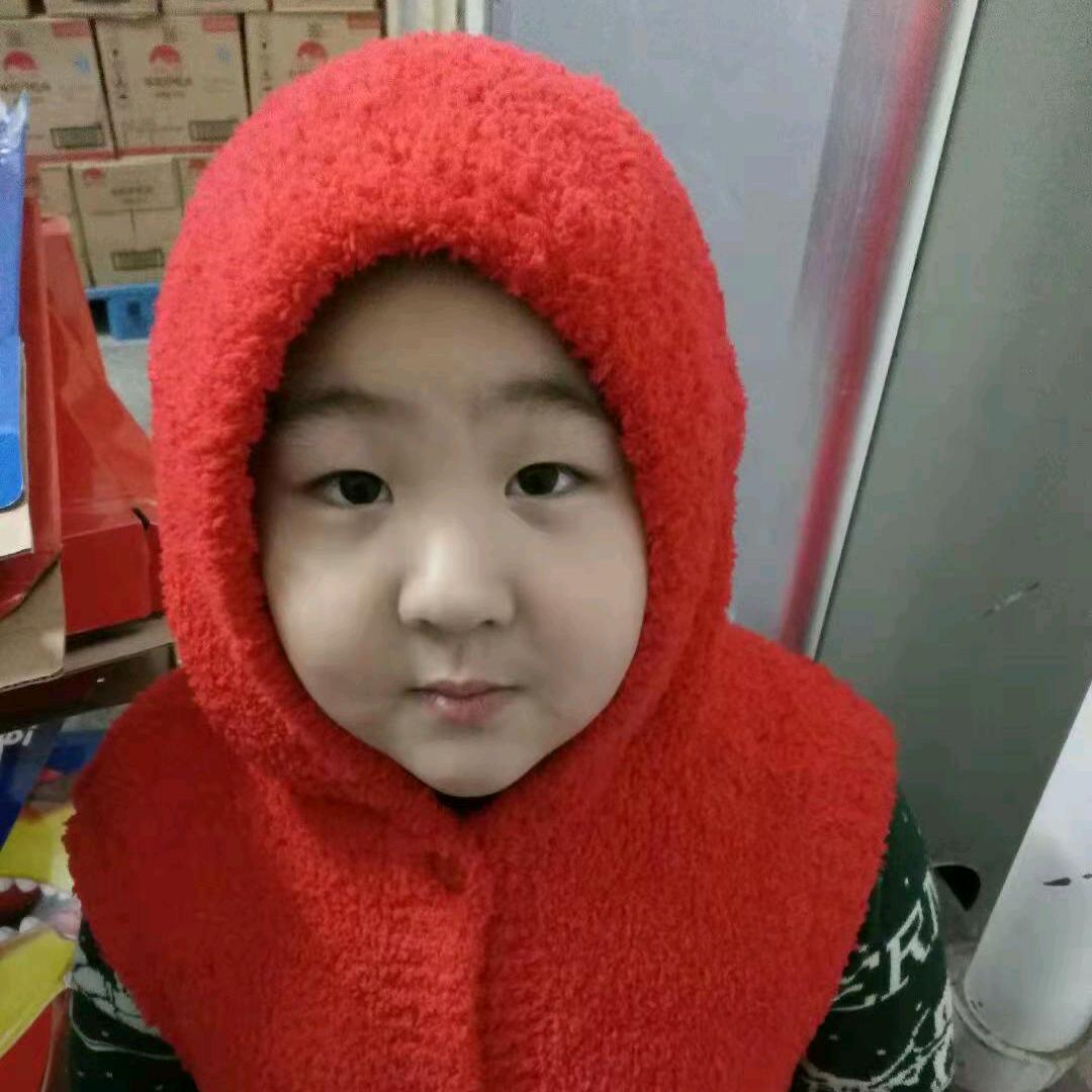 鑫鑫