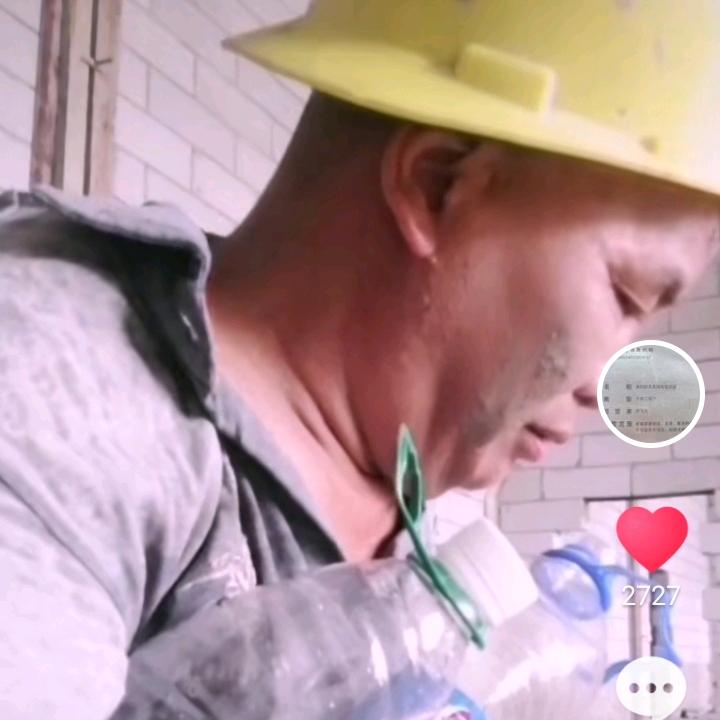 湘西穷老农民工