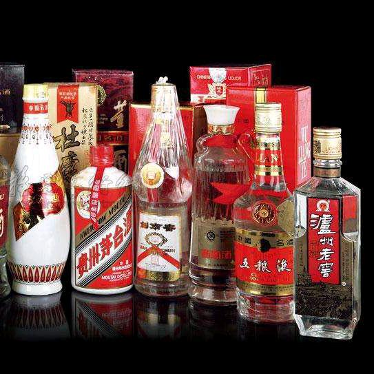 衡水酒水折扣仓