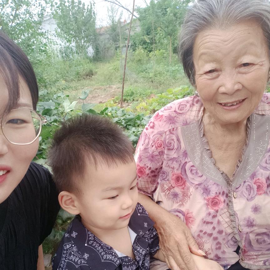 三妮一家老小
