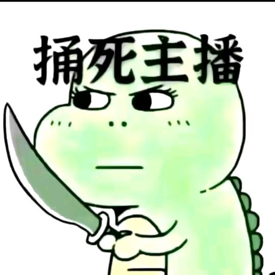追风少年
