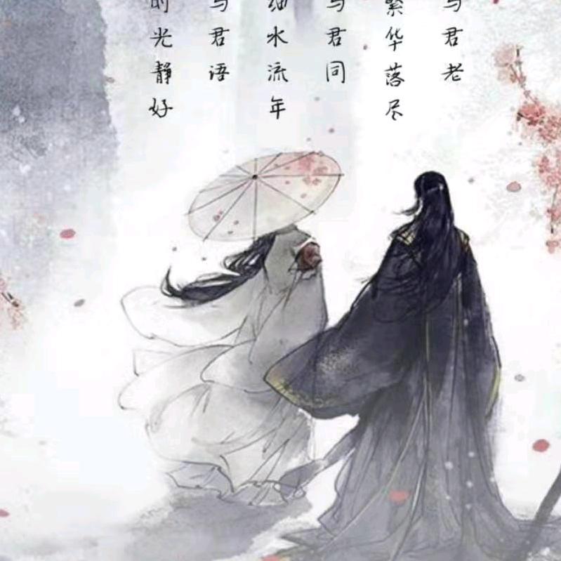 坚强的微笑☺️