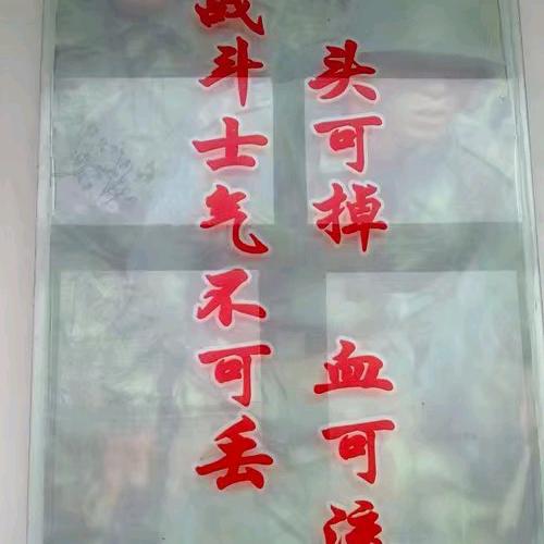 且慢