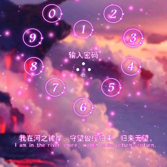 蛋蛋的忧伤👻