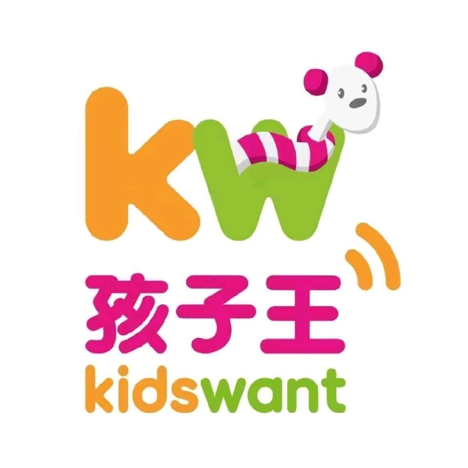 孩子王合肥星达城店
