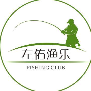东台左佑渔乐