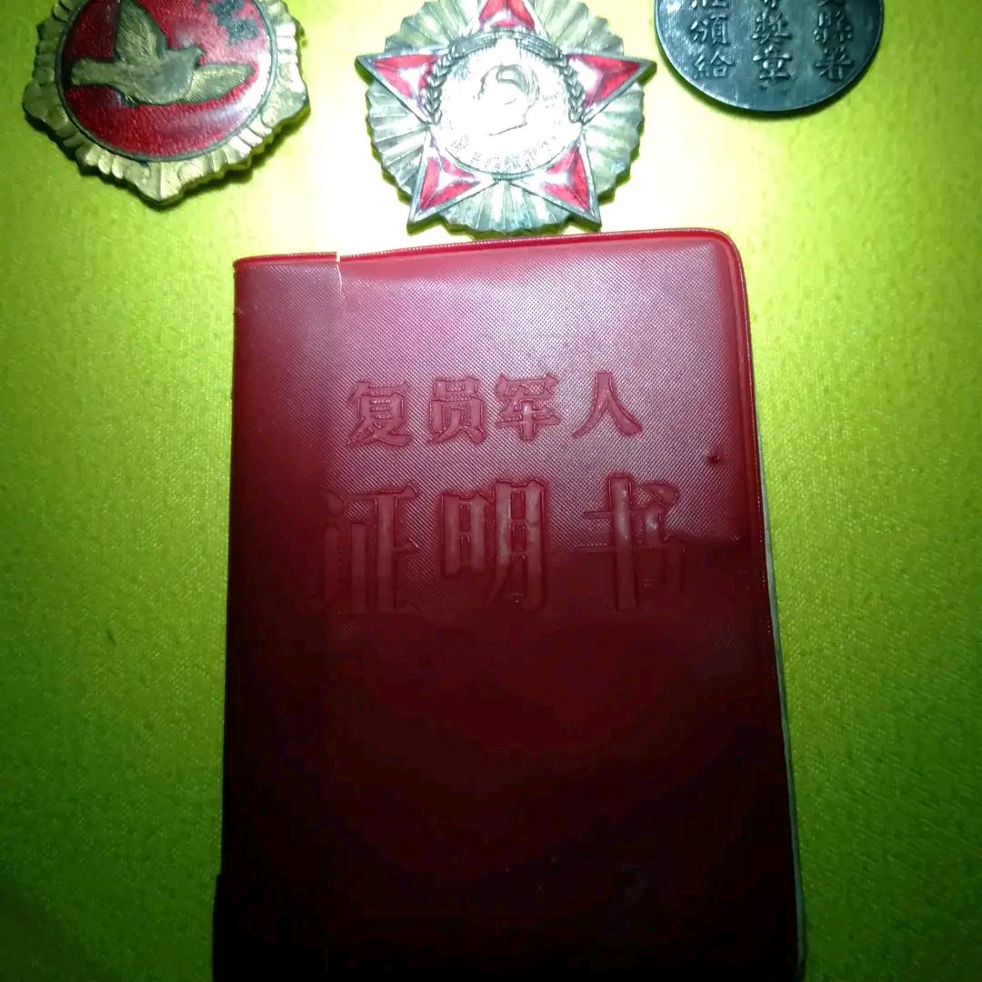 一生有你。