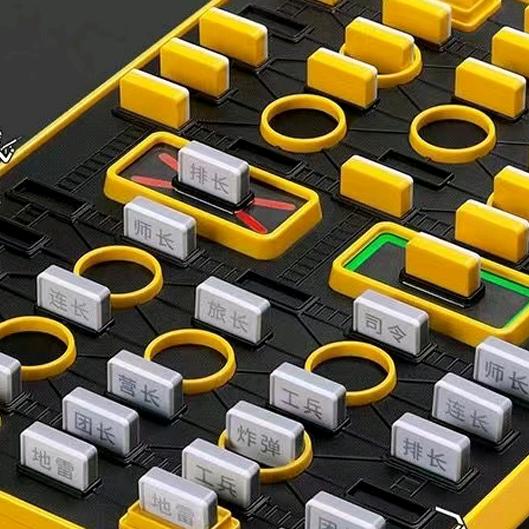 老江首播【互求关注】