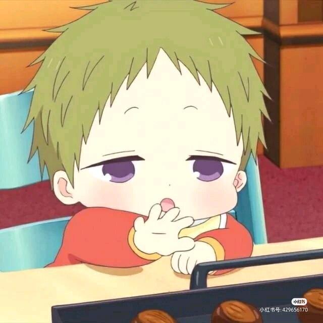 💕᭄ꦿ很幸运ོ࿆遇见你᭄