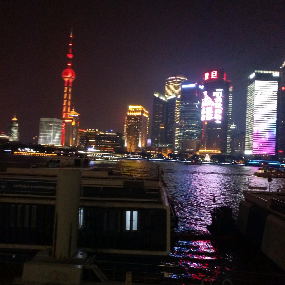 如意