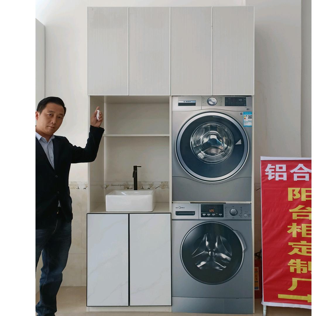 广州豪铝全屋定制店