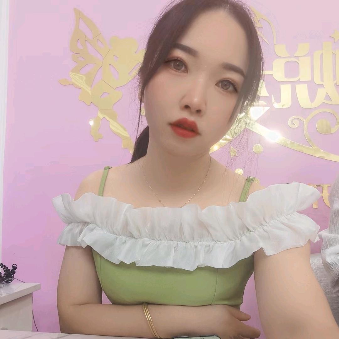 宁南县靓女人化妆品店