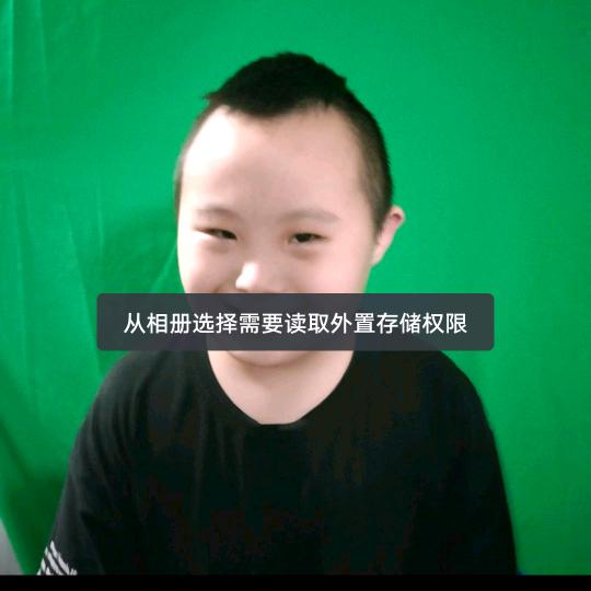 杨大哥