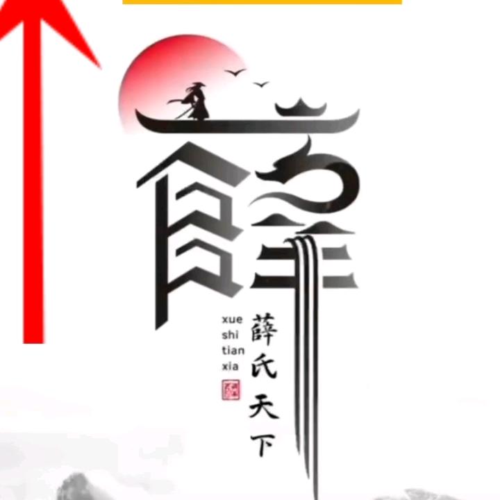 🚕心灵出租车🚕