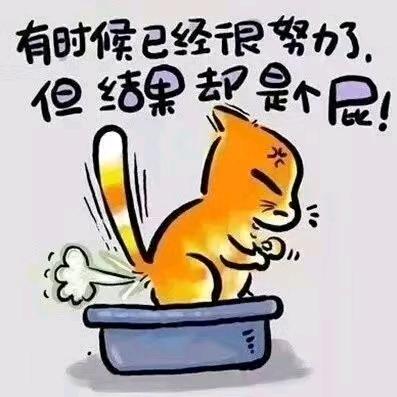萌叔
