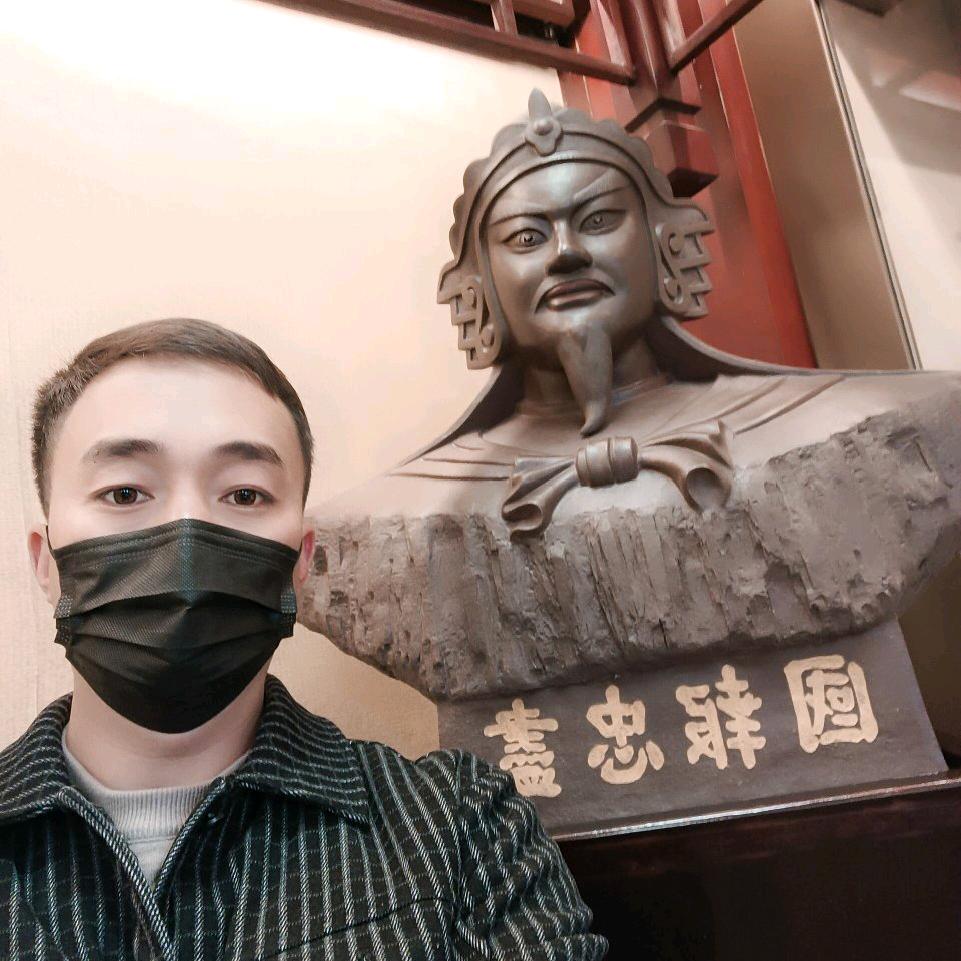 远航牧业