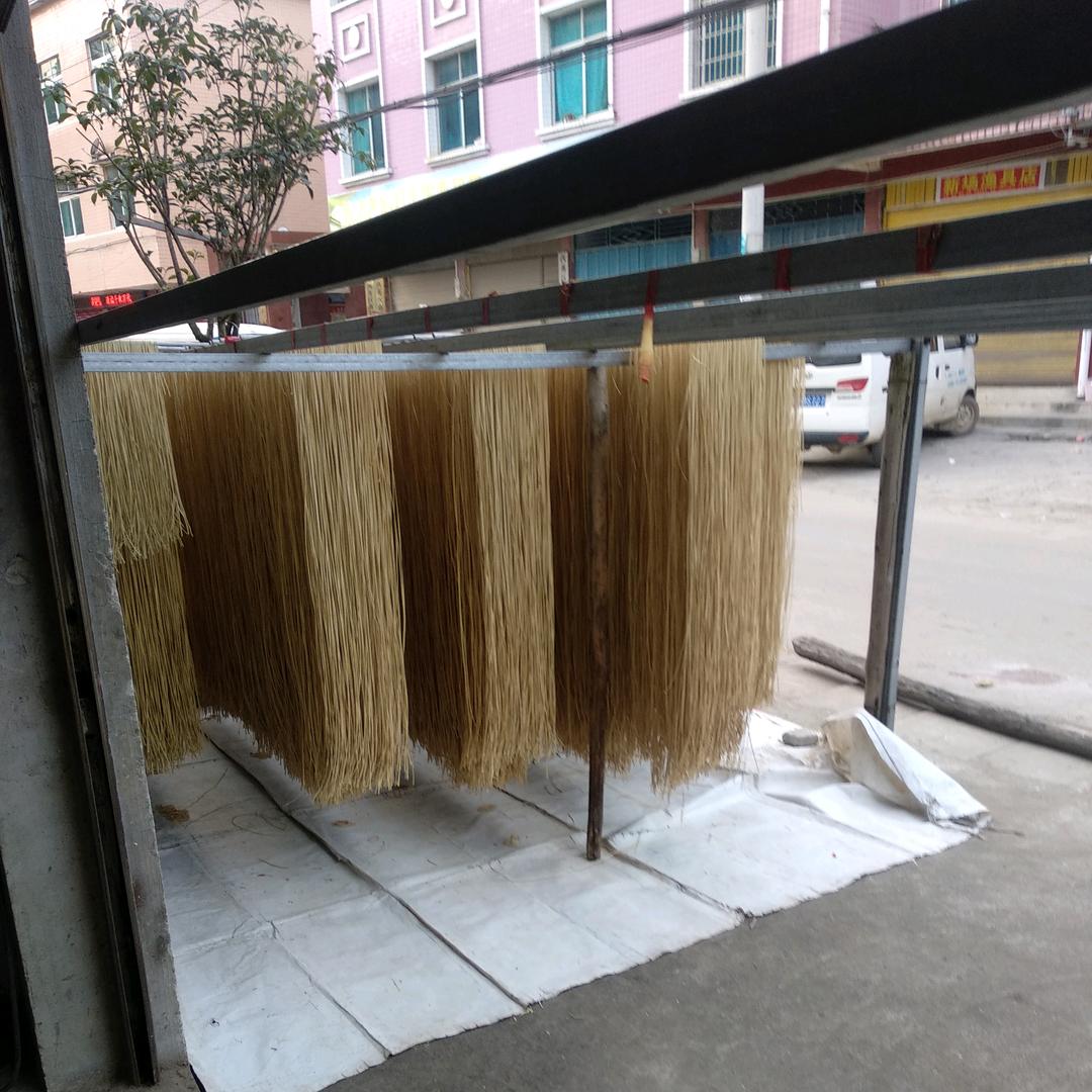 波～～～～