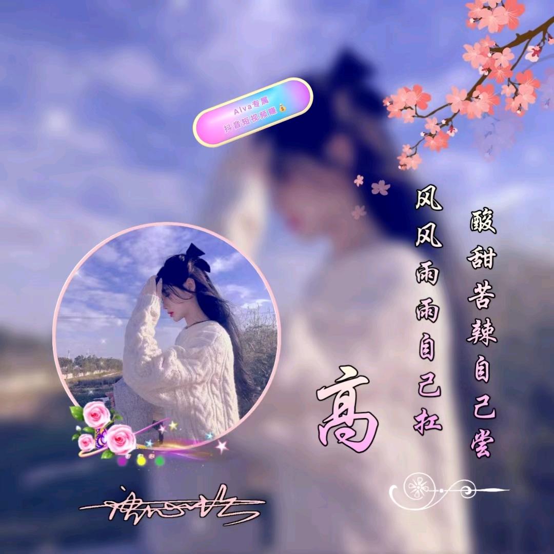 ᰔᩚ高ꦿ้⁵²º࿐้