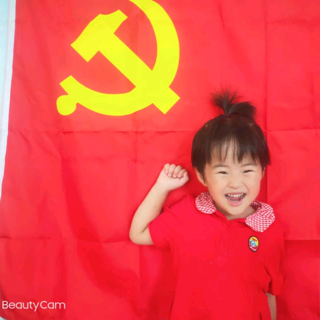 福大家