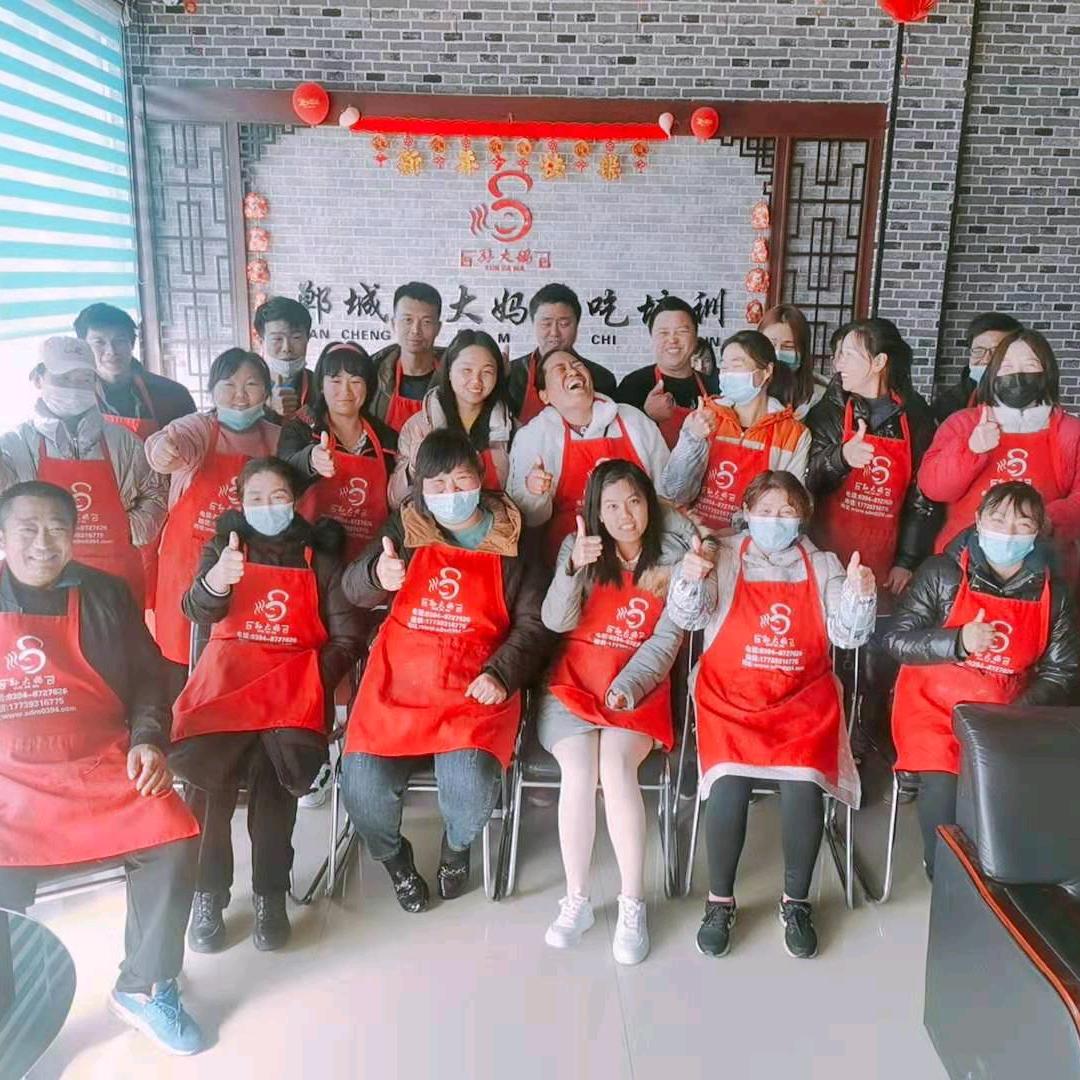 郸城县孙大妈小吃培训  招学员