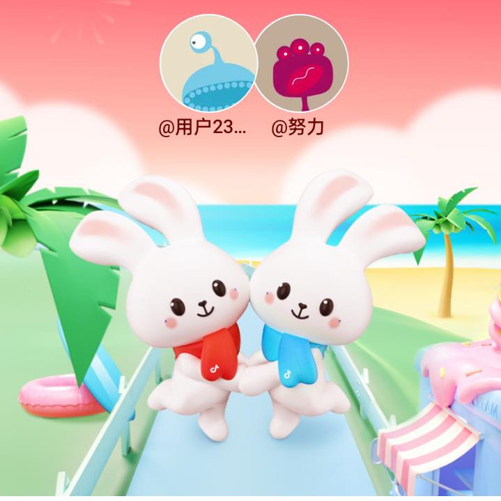 用户2370007556390