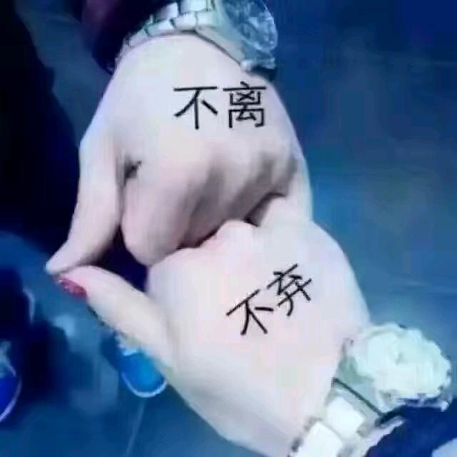 🥀এ᭄不必 ꦿ谁💔懂我ོ࿐ᩚ