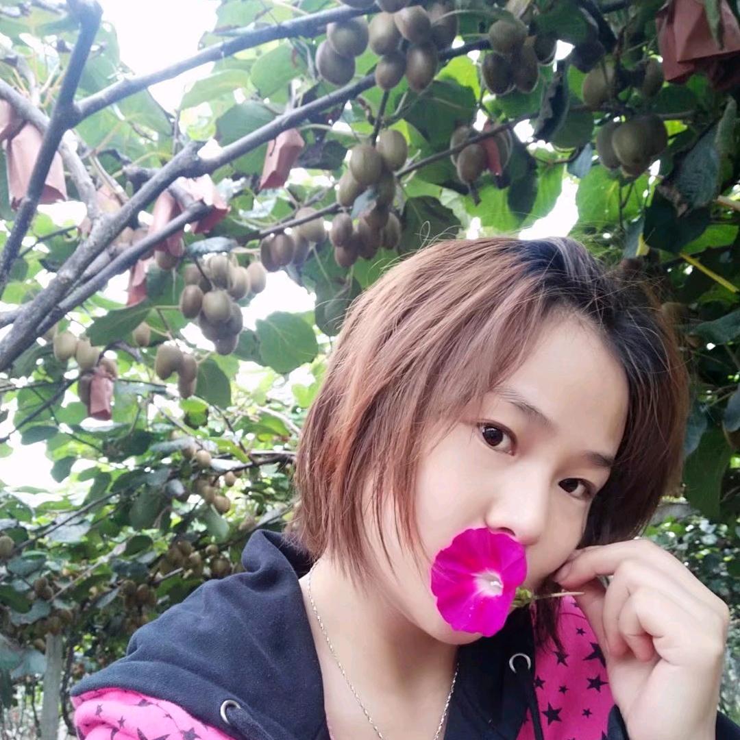 😘猕猴桃萱儿