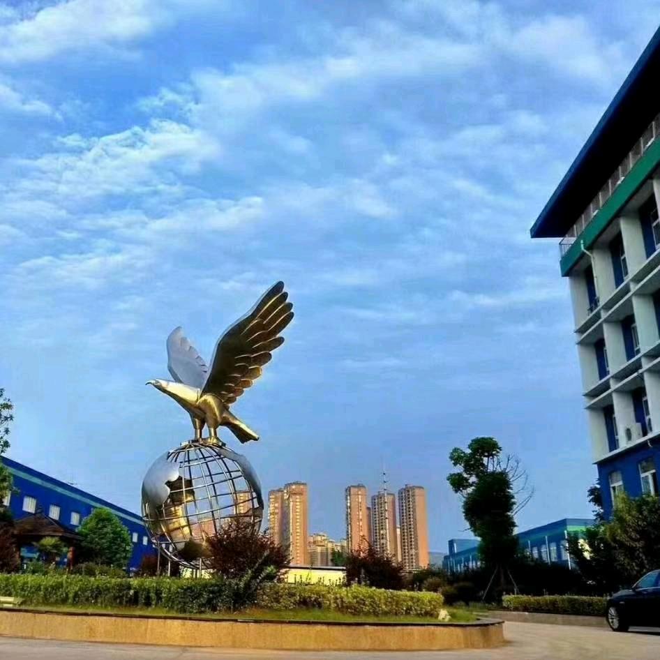 茗沅堂茗茶