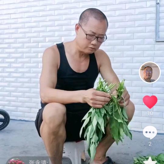天涯海角