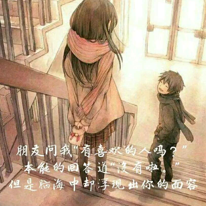 天蝎座-琴语