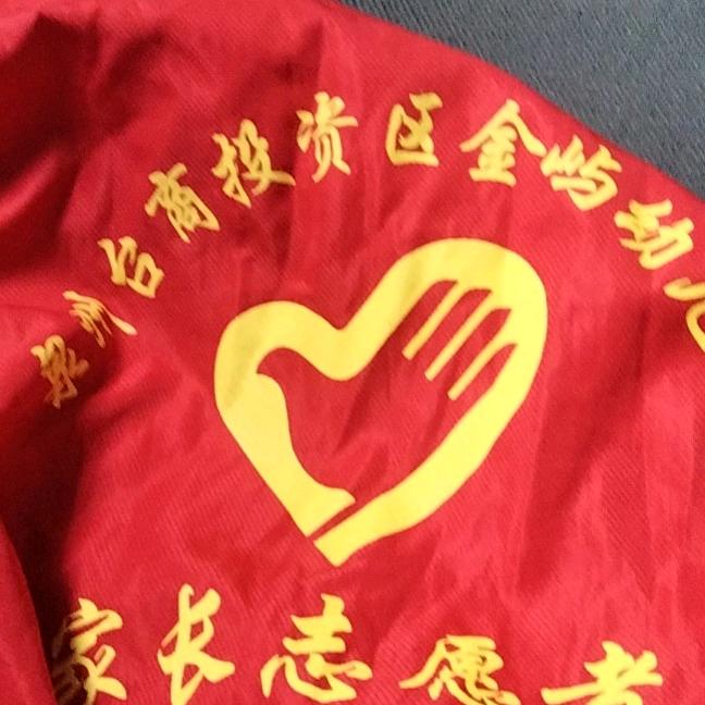 达鸿生态农业