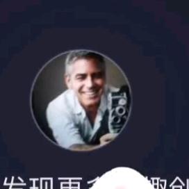 林芝达瓦