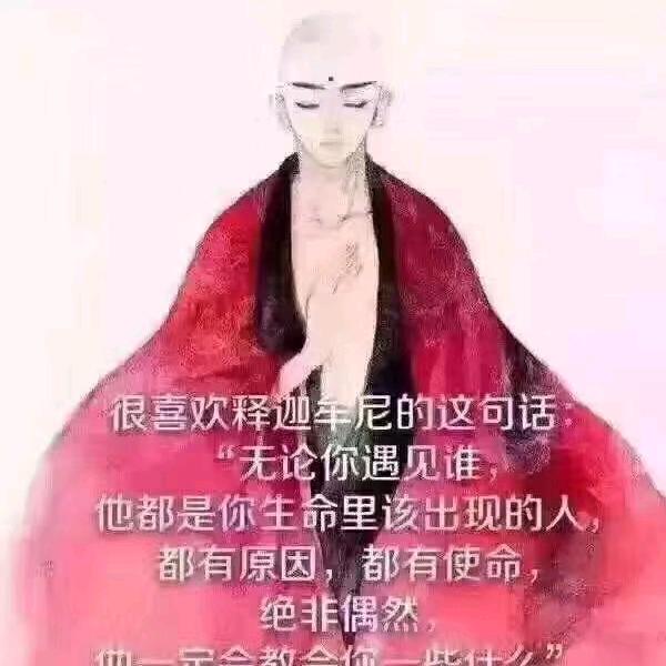 1 8 K 双 花 红 棍