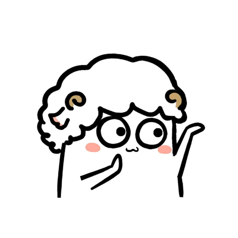 那么