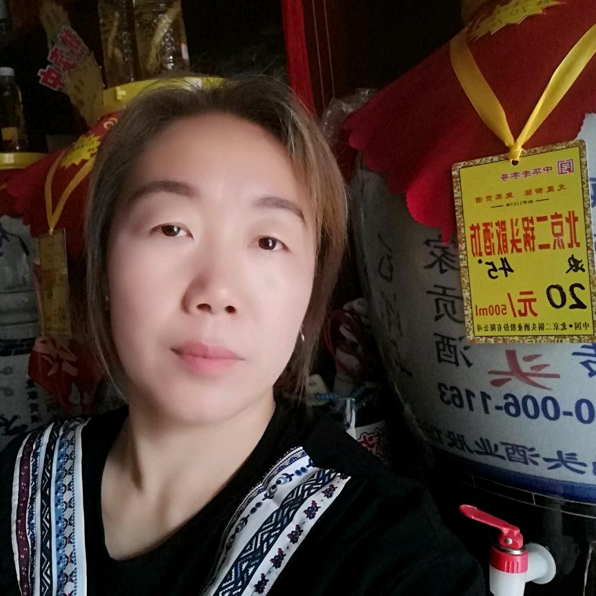 桃园矿北京二锅头