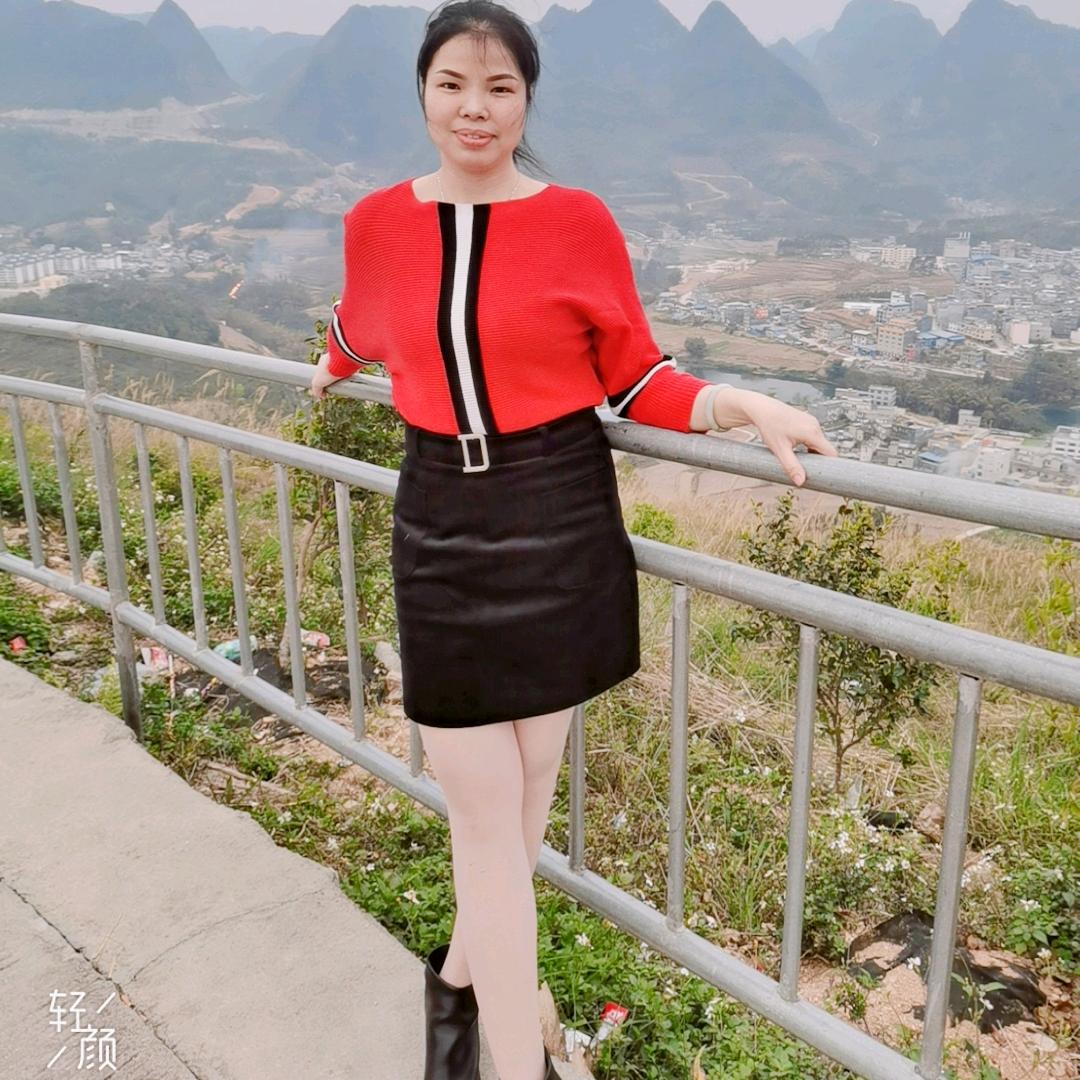 拉烈月姐腊味