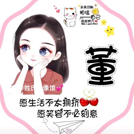 00后