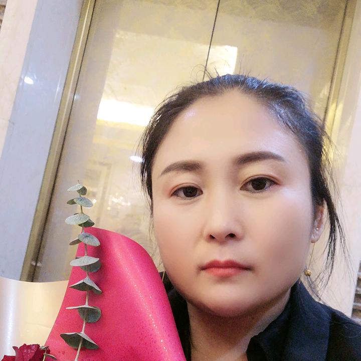 @娟